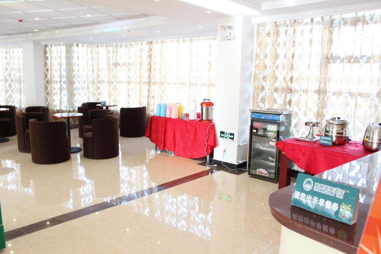 Gemei Hotel Luoyang Longmen High-Speed Railway Station Esterno foto