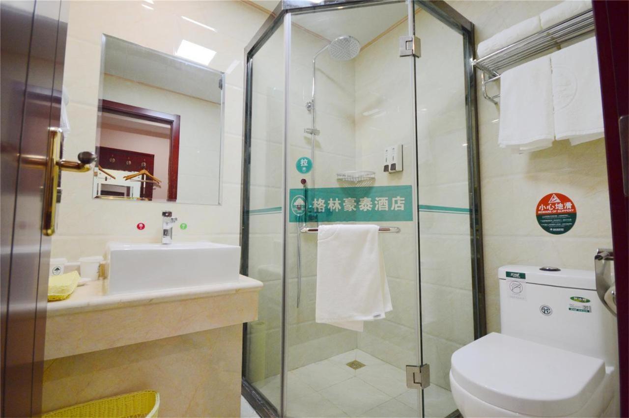 Gemei Hotel Luoyang Longmen High-Speed Railway Station Esterno foto